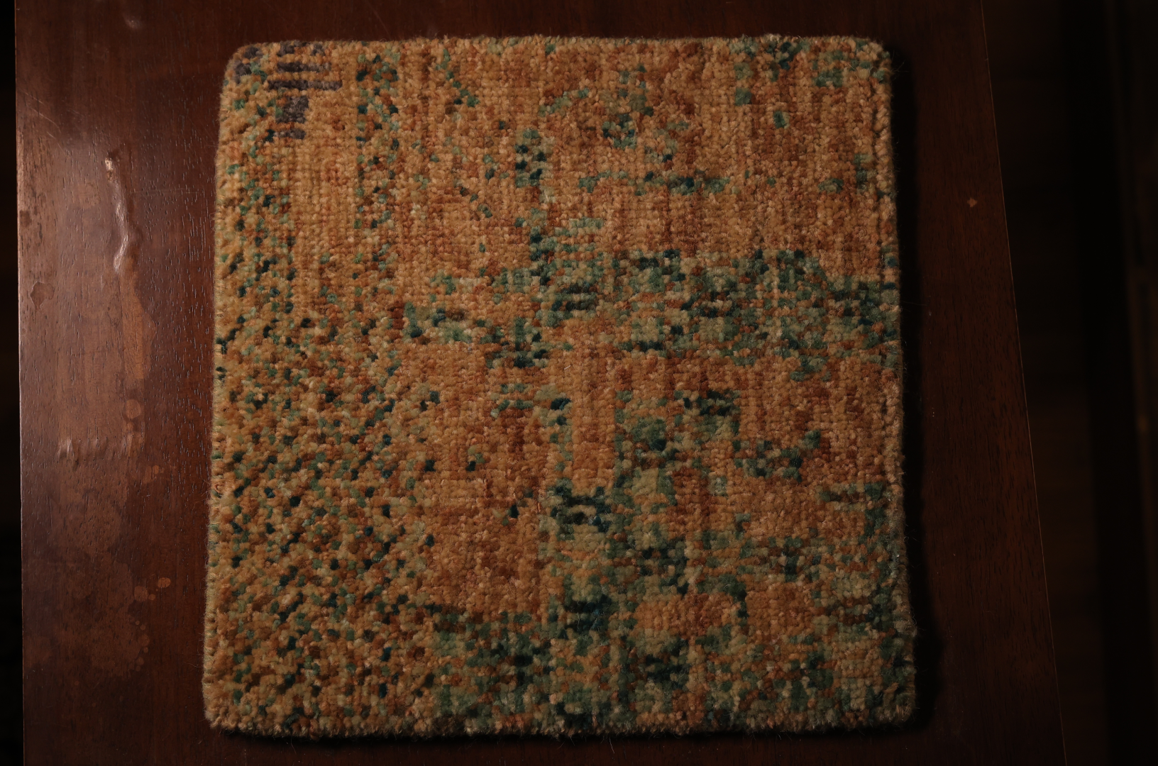 Tattva Carpet Mat (set of 2)